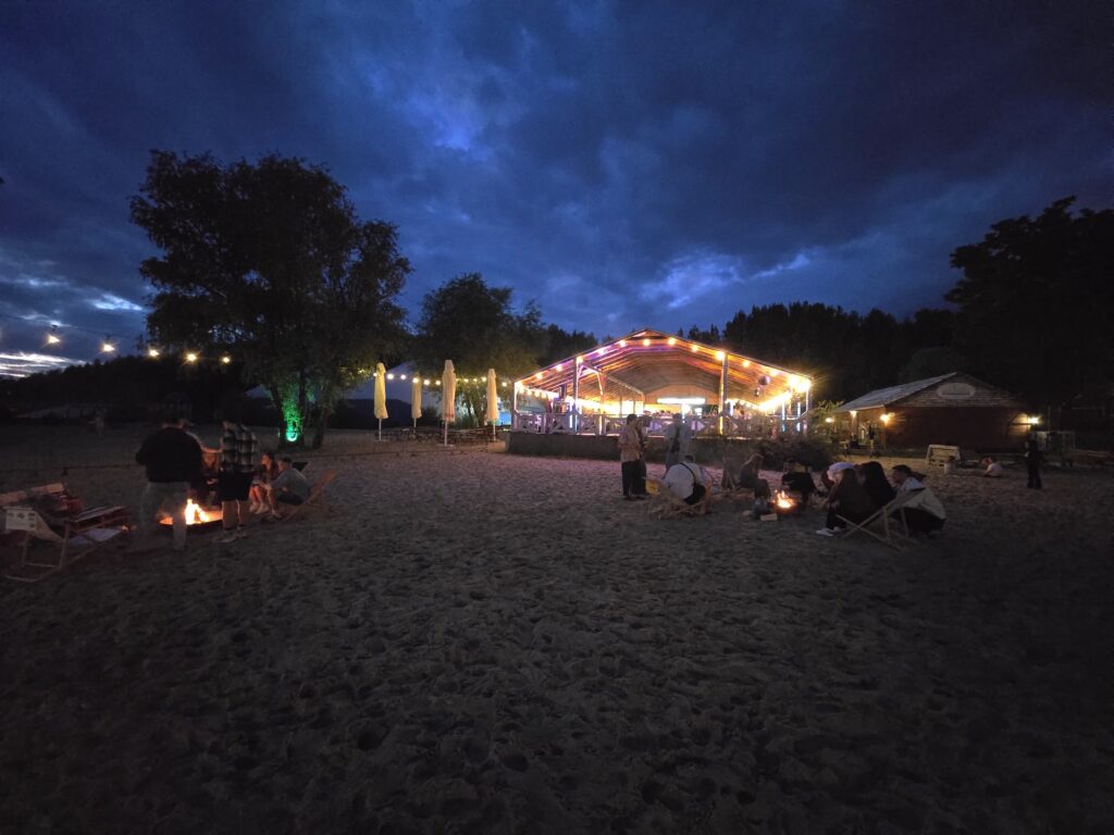 Summer Party